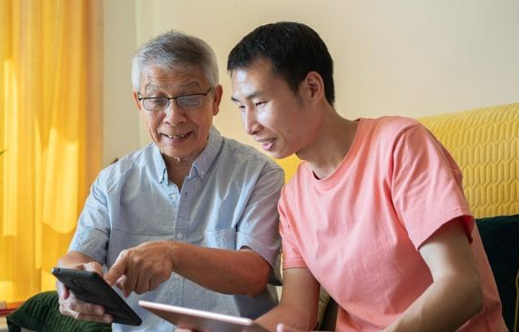国务院《关于切实解决老年人运用智能技术困难的实施方案》解读