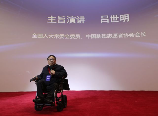微信图片_20250526134854.png