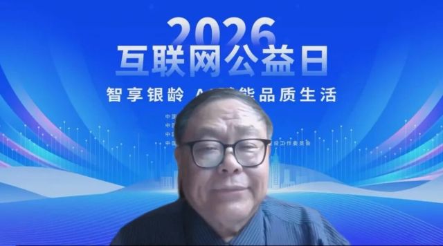 微信图片_2026-05-27_082738_264.jpg