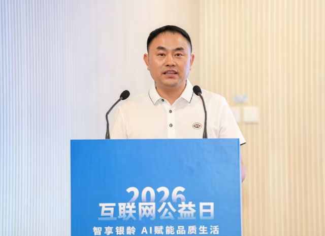 微信图片_20260527075251_31_10.jpg