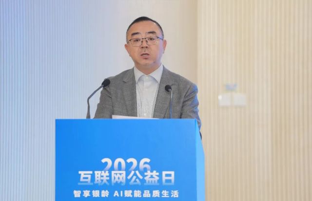 微信图片_2026-05-27_082748_347.jpg