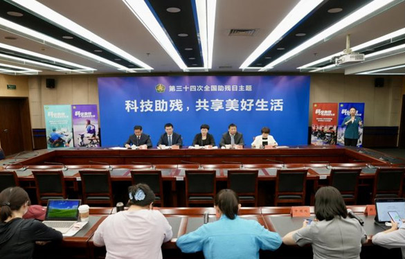 中国盲人协会主席李庆忠：建立无障碍环境，需要全社会的努力